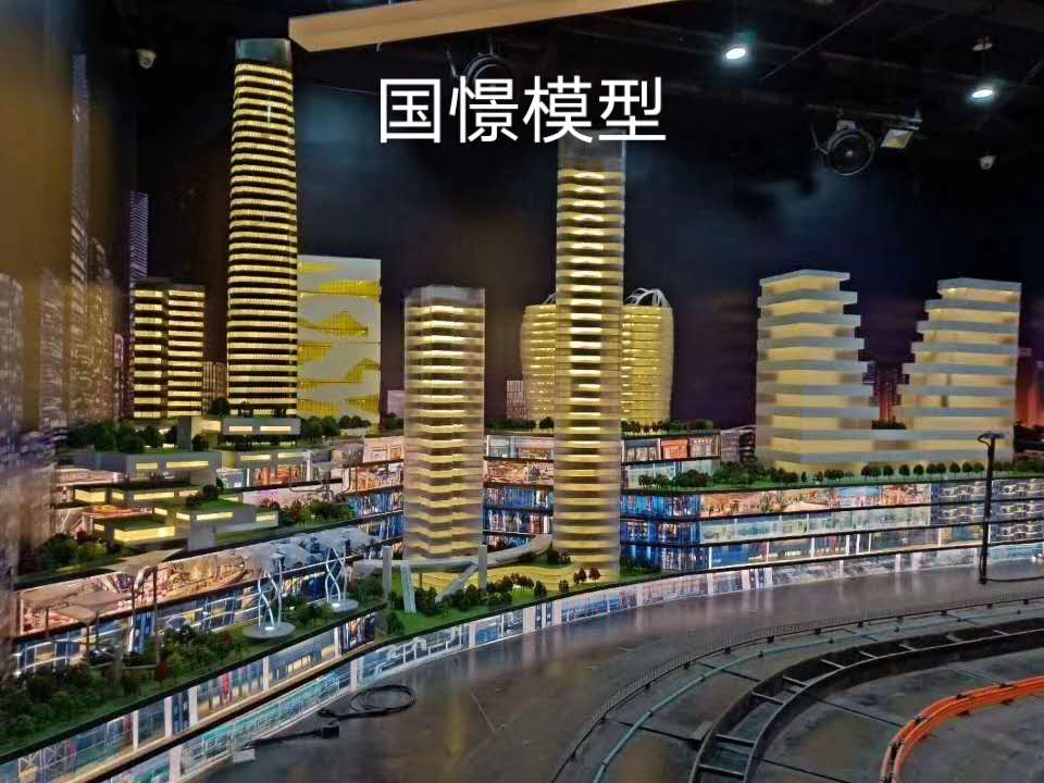 横州市建筑模型